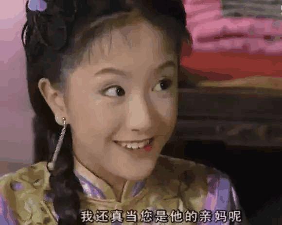 徐峥曾把李倩当场骂哭, 如今她34岁无戏可演, 网友: 可惜了小泥巴