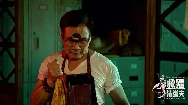 宅男救了几百年前的僵尸，亲了一下变成了绝世美女