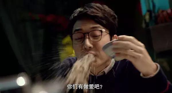 宅男救了几百年前的僵尸，亲了一下变成了绝世美女