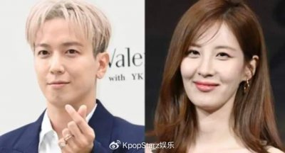 ​“红薯夫妇”有望回春？郑容和公开应援徐贤？