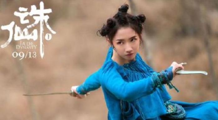 程青松怒怼诛仙：男女主只有流量，非要买通稿吹嘘演技