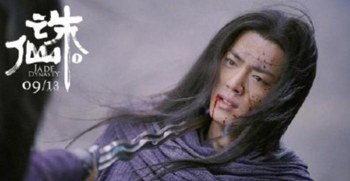 程青松怒怼诛仙：男女主只有流量，非要买通稿吹嘘演技