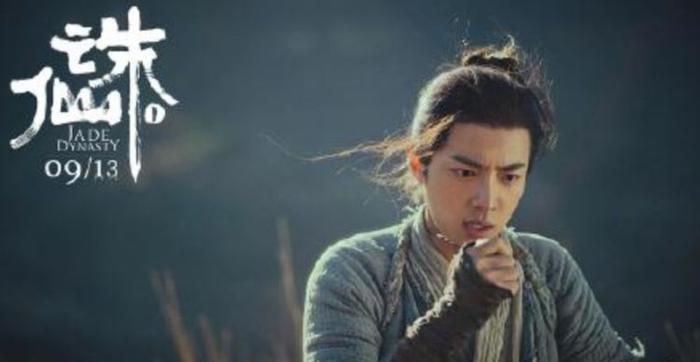 程青松怒怼诛仙：男女主只有流量，非要买通稿吹嘘演技