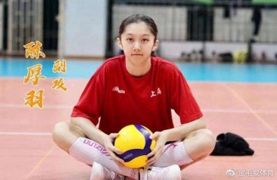 ​进攻暴力，拦网出色！17岁的她前途可期！能否成为下一个李月明？