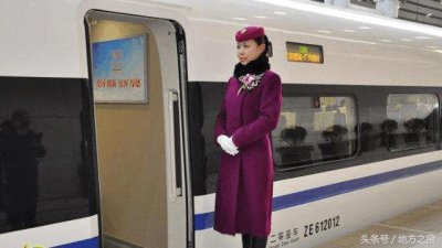 ​一条全长2298公里, 途径6个省市, 跨越36座车站的高速铁路