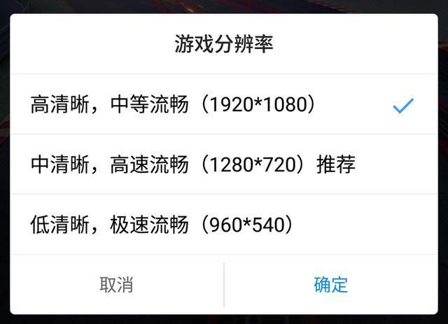 360N6 LITE性能全开续航与游戏加速器讲解!