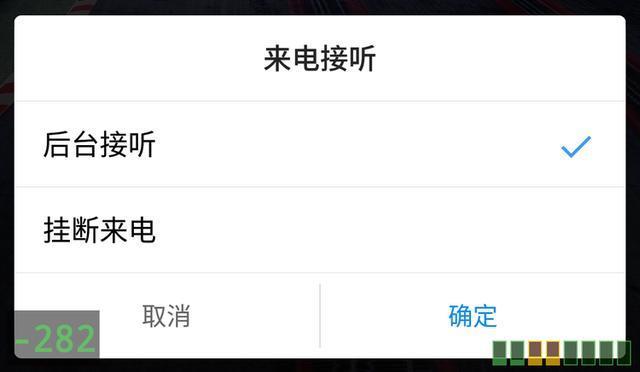 360N6 LITE性能全开续航与游戏加速器讲解!