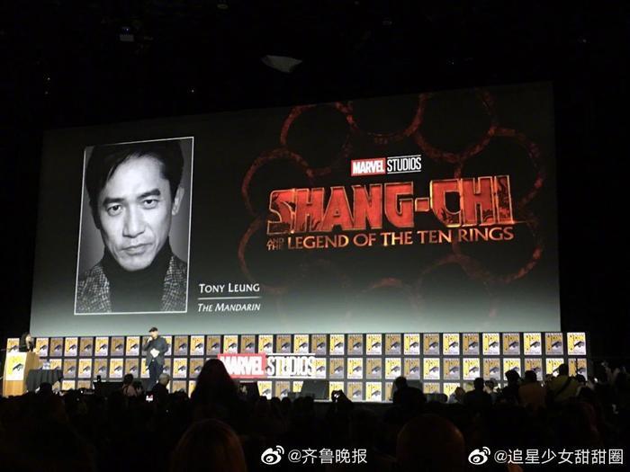 漫威新片《上气》确定主角：华裔加拿大演员刘思慕(Simu liu)将出演