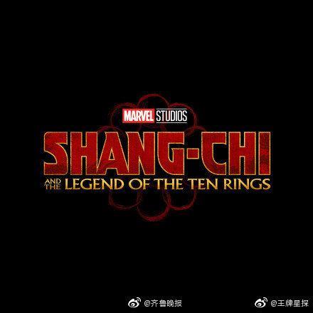 漫威新片《上气》确定主角：华裔加拿大演员刘思慕(Simu liu)将出演