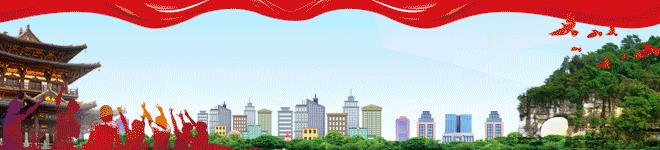 荔浦首例“村霸”涉恶案开庭 九名被告人出庭受审