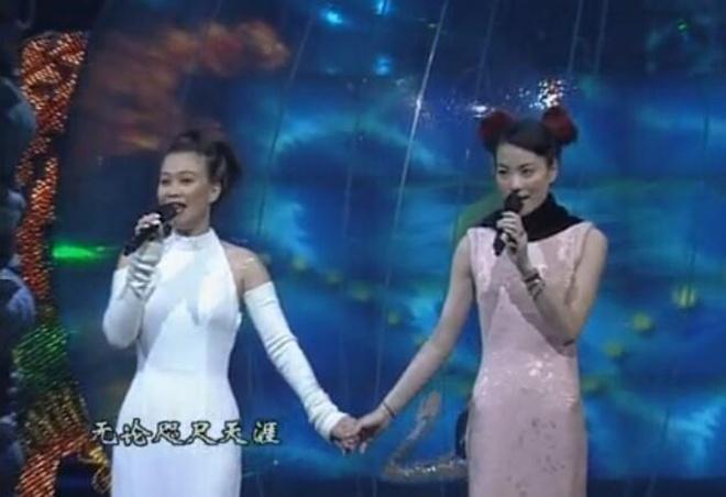 那英晒20年前旧照，青葱岁月，你能认出几个！