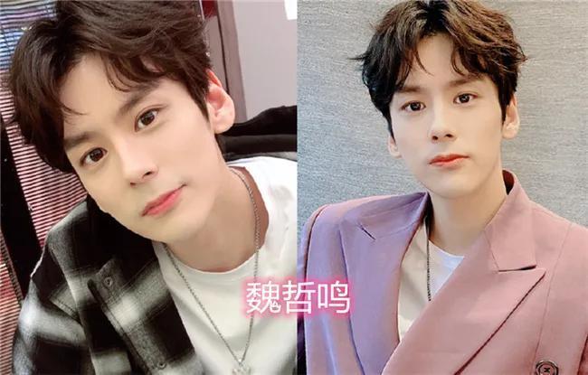 “以为是单身，其实已结婚”，任嘉伦、魏哲鸣没啥，他22岁就结婚