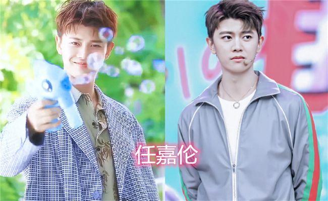 “以为是单身，其实已结婚”，任嘉伦、魏哲鸣没啥，他22岁就结婚