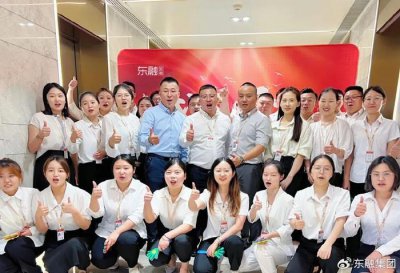 ​再起征程，“徐”势待发——东融科技集团徐州分司盛大开业