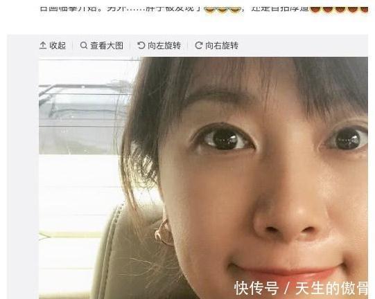 45岁徐静蕾与男友现身，身材发福腿太粗，相恋10年不结婚