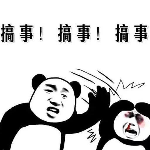 新东方沙漠骆驼改编老师《释放自我》，俞敏洪搞事情