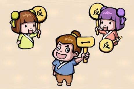 8道看图猜成语:烧脑时刻来了,让你大脑活跃起来吧!