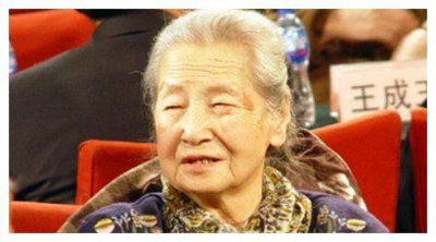 ​艺术家狄辛去世，曾在人艺工作66年