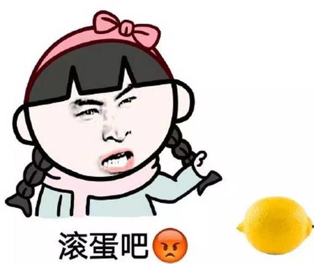 尔康暴走表情包，尔康恶搞表情包，英俊的尔康已被玩坏