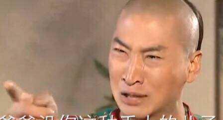 尔康暴走表情包，尔康恶搞表情包，英俊的尔康已被玩坏