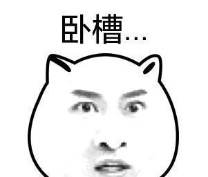 尔康暴走表情包，尔康恶搞表情包，英俊的尔康已被玩坏