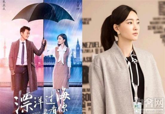 朱亚文与王丽坤主演电视 演技令人拍手称赞