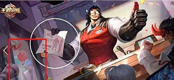 诸葛亮冰雪节皮肤踏无痕上线国际服，被动六瓣霜花，预测国服星元