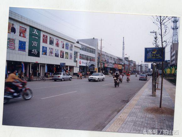 山西交城老照片,一些你即将忘记交城!!