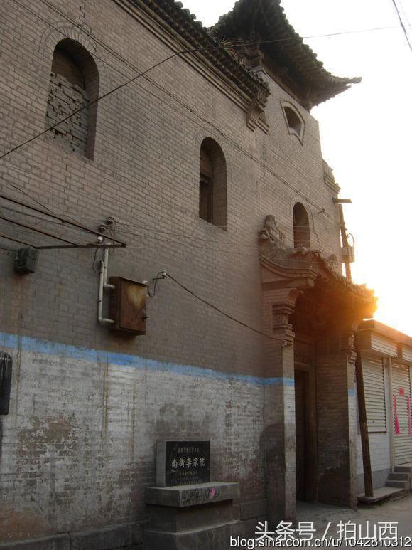 山西交城老照片,一些你即将忘记交城!!