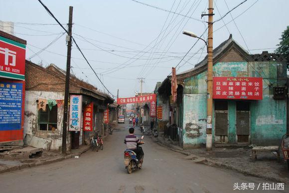 山西交城老照片,一些你即将忘记交城!!