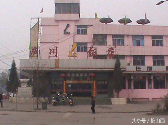 山西交城老照片,一些你即将忘记交城!!