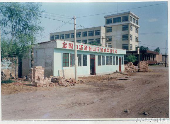 山西交城老照片,一些你即将忘记交城!!