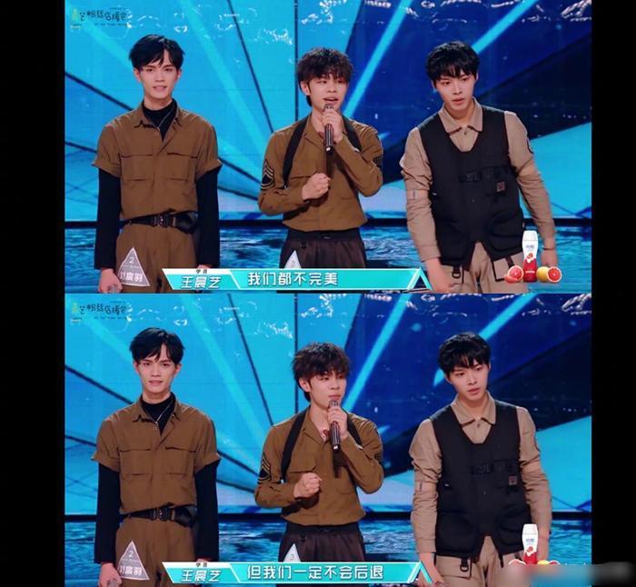 林小宅微博自我介绍的文案“我们都不完美