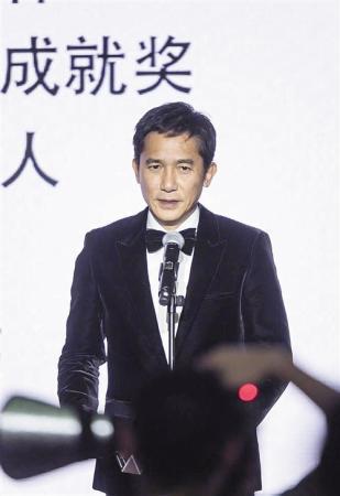 梁朝伟荣获卓别林成就奖，往前数45届里获得此奖项的唯一亚洲人