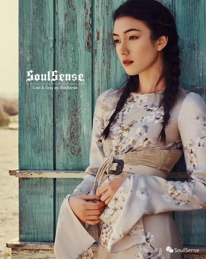SoulSense 星志 刘承羽，唯一一个敢踹马云一脚的人
