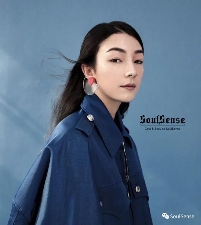 SoulSense 星志 刘承羽，唯一一个敢踹马云一脚的人