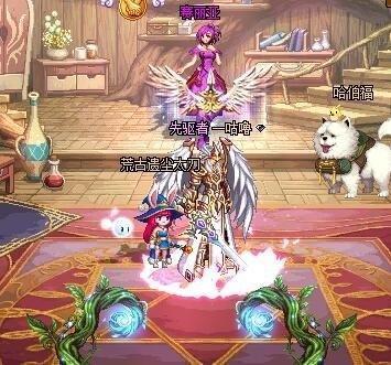 DNF征服之魂70级出了一个史诗戒指