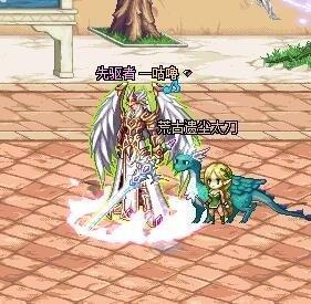 DNF征服之魂70级出了一个史诗戒指