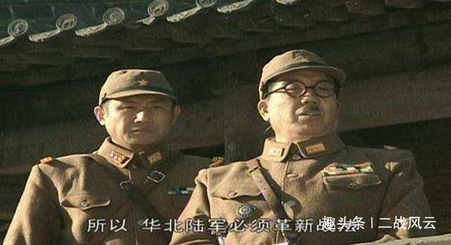 二战中，日本大佐到底是多大的军衔？