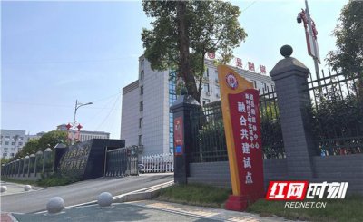 ​道县：互通互建网络平台 媒体融合共建取得新进展