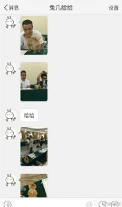 ​网友带狗狗去参加宠物美容师大赛。结果这小家伙，居然中途睡着了。