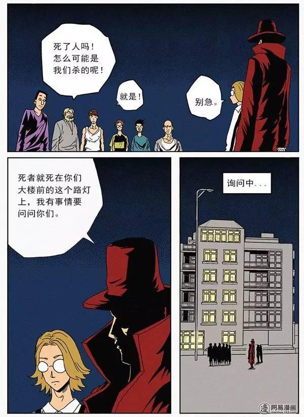 网上流传已久的脑洞推理题，你一定做过！