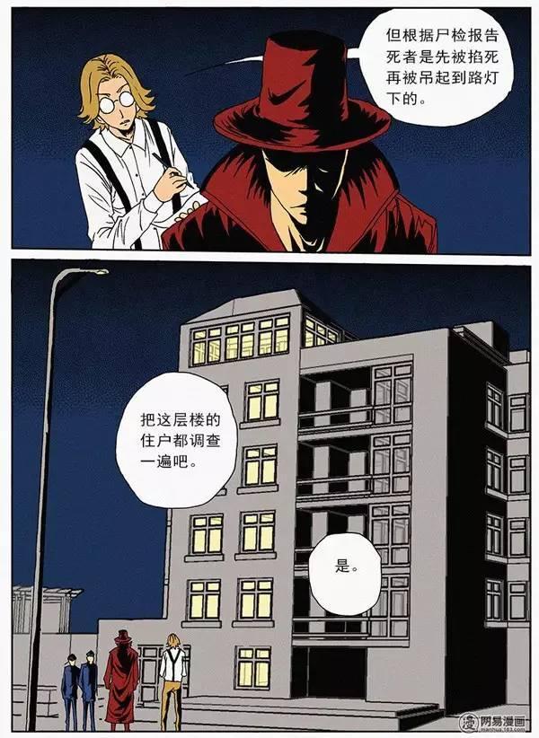 网上流传已久的脑洞推理题，你一定做过！