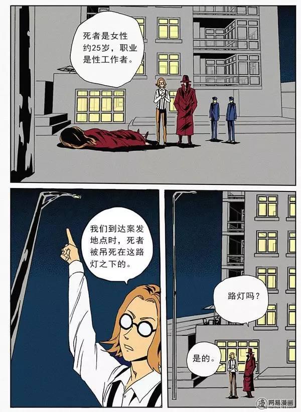 网上流传已久的脑洞推理题，你一定做过！