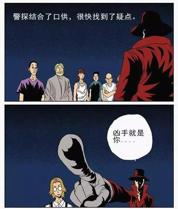 网上流传已久的脑洞推理题，你一定做过！