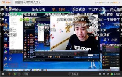 ​无良小编爆古手羽跨年夜被女朋友分手，古手羽很生气，要寄律师函