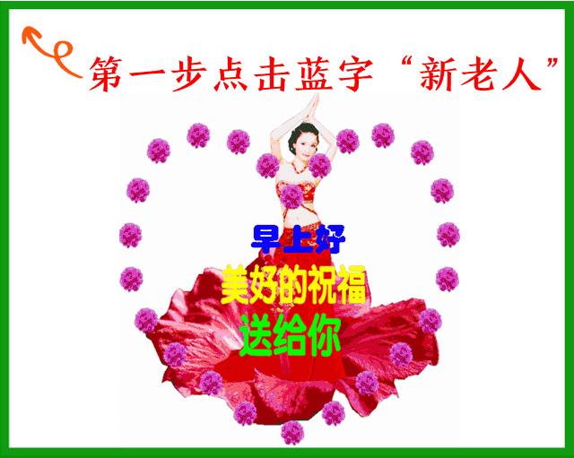 一张图猜9个成语!你能全猜对吗？发给所有群,看谁猜的快