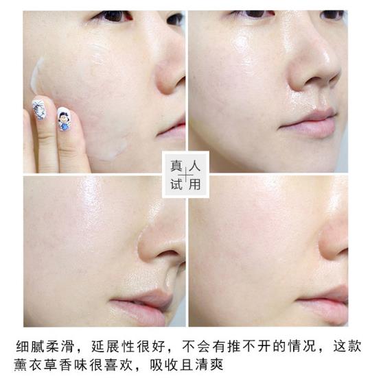 兰芝限量版睡眠面膜怎么样 兰芝限量版睡眠面膜专柜价格