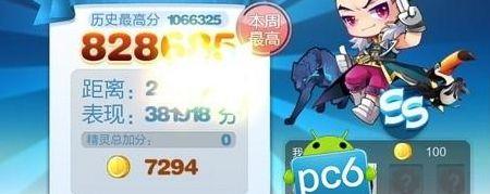 叉叉酷跑助手怎么用（叉叉酷玩助手下载）