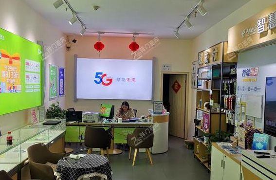 广西电信营业厅（广西电信营业厅电话）